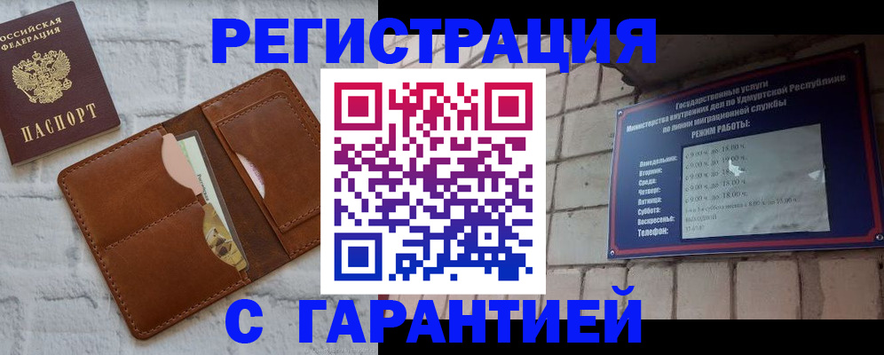 форма 3 в Ахтубинске